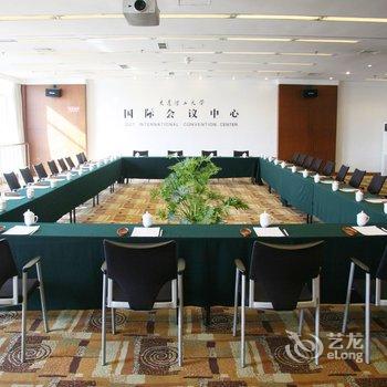 大连理工大学国际会议中心酒店提供图片