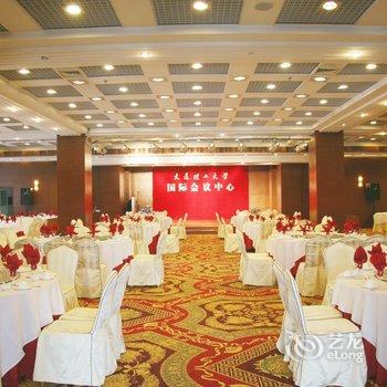 大连理工大学国际会议中心酒店提供图片