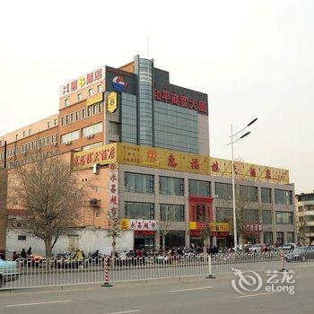 速8酒店(包头火车站店)酒店提供图片