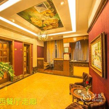 保定国际俱乐部酒店提供图片