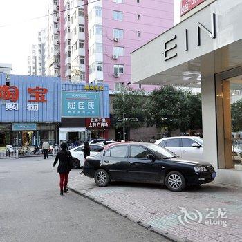 承德蓝宝石旅馆酒店提供图片