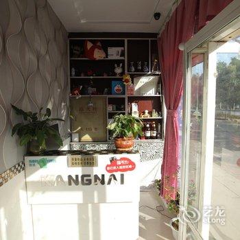 锦州他她爱情故事主题宾馆酒店提供图片