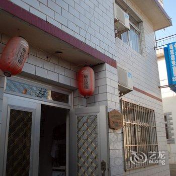 北戴河博洋旅馆酒店提供图片