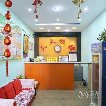 天天快捷宾馆(宣化南店)酒店提供图片