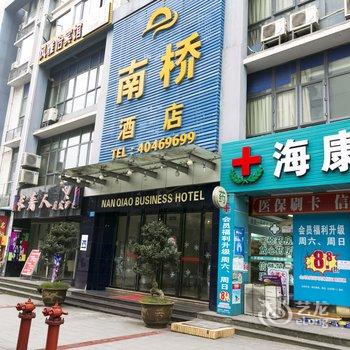 重庆丽景轩宾馆酒店提供图片