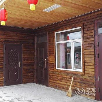 长白山天然居客栈酒店提供图片