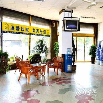 石家庄赵县贵宾苑宾馆酒店提供图片