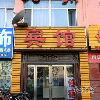 大同九州宾馆(矿区)酒店提供图片