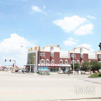 大同宇鸿浴园(矿区)酒店提供图片