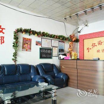 廊坊市固安大众宾馆酒店提供图片