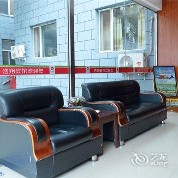 呼和浩特新城东浩翔宾馆酒店提供图片