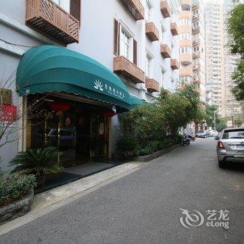 上海景缘精品酒店酒店提供图片