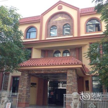 秦皇岛国家邮政局南戴河培训中心酒店酒店提供图片