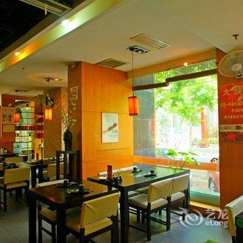 上海纽宾凯精品国际酒店酒店提供图片