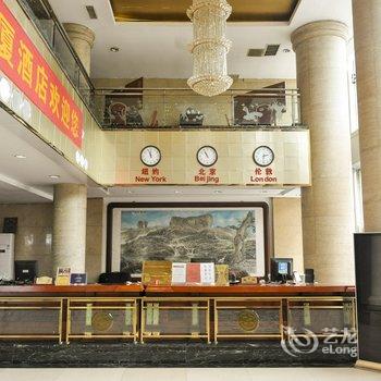 承德大厦酒店酒店提供图片