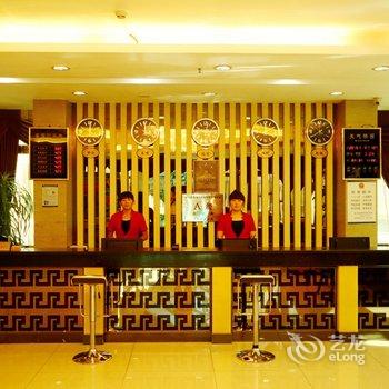 营口友谊酒店(原万达商务酒店)酒店提供图片