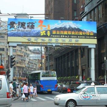 上海国际饭店酒店提供图片