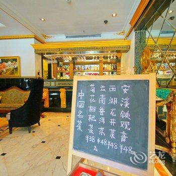 上海拉卡菲大酒店酒店提供图片