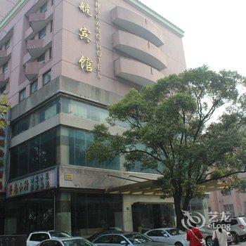 上海长航宾馆酒店提供图片