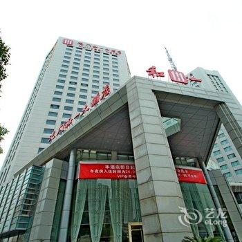 上海龙门和一大酒店（原上海亚繁龙门大酒店）酒店提供图片