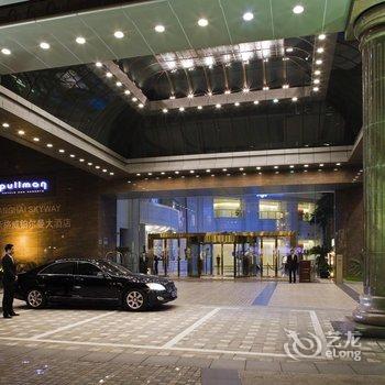 上海斯格威铂尔曼大酒店酒店提供图片