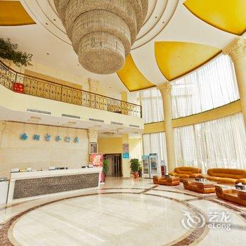 霸州海润商务酒店酒店提供图片