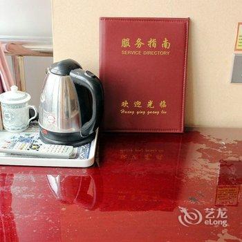 承德蕴宁宾馆酒店提供图片