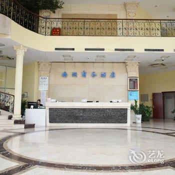 霸州海润商务酒店酒店提供图片