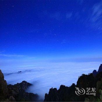 光明顶山庄(黄山风景区店)酒店提供图片