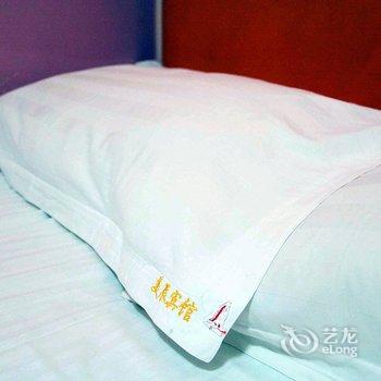 美辰宾馆简爱时尚客房酒店提供图片