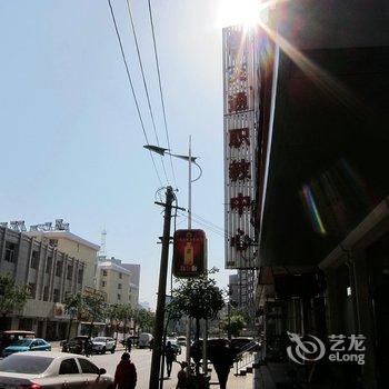 张家口乐华旅社酒店提供图片