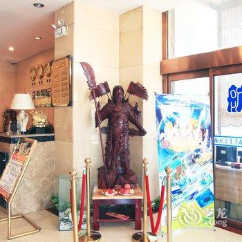 包头市艾伦国际酒店酒店提供图片
