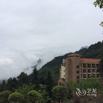 重庆万盛黑山谷上天池酒店酒店提供图片