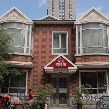 辽阳公交招待所酒店提供图片