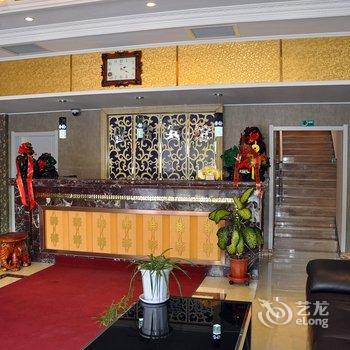 营口佳合宾馆(富甲店)酒店提供图片