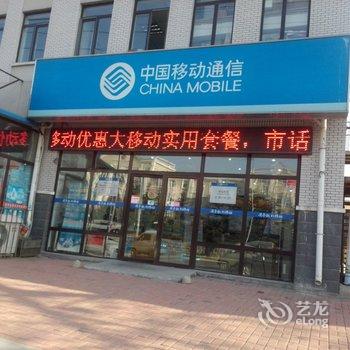 大连腾飞楼酒店(软件园店)酒店提供图片