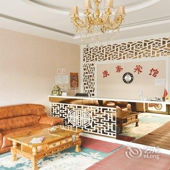 赤峰康泰宾馆酒店提供图片