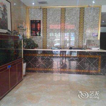 运城鸿运商务酒店酒店提供图片