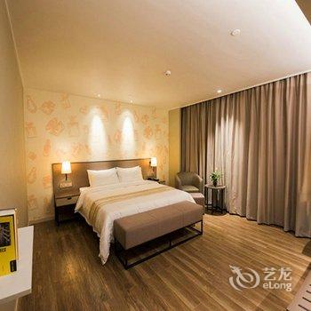 如家精选酒店(北京国贸店)酒店提供图片