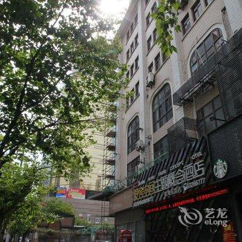 爱舍空间主题酒店(上海人民广场店)酒店提供图片