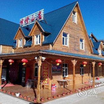 额尔古纳俄情山庄酒店提供图片