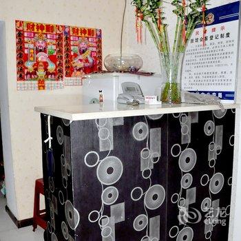 辽阳丰徳园旅馆酒店提供图片