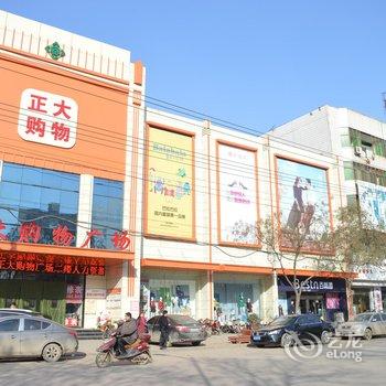 灵寿县雅鑫楼快捷酒店酒店提供图片