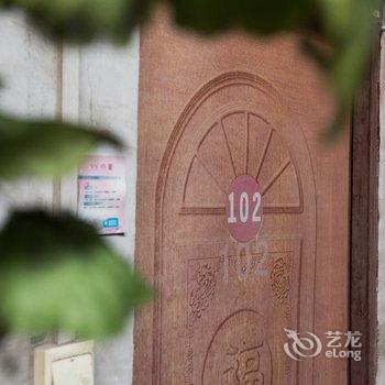 运城禹西宾馆酒店提供图片