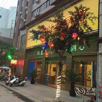 蓬安明峪大酒店酒店提供图片