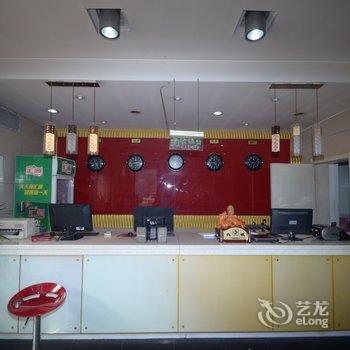 定兴浩海快捷酒店酒店提供图片