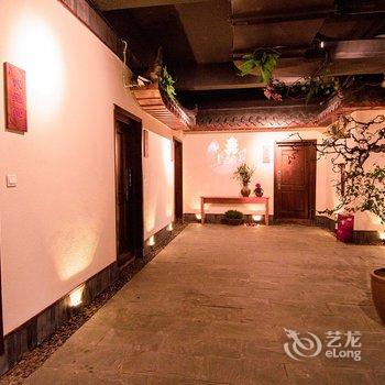 阆中怡城怀旧文化酒店酒店提供图片