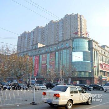 无极县天天益家快捷酒店酒店提供图片