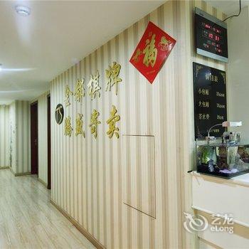 浙江金都宾馆酒店提供图片