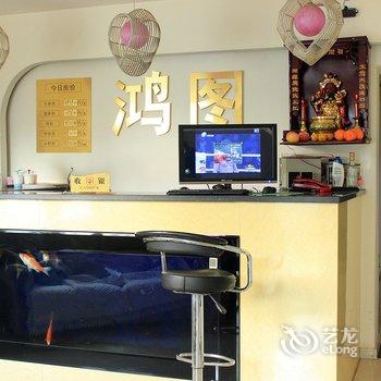抚顺鸿图宾馆酒店提供图片